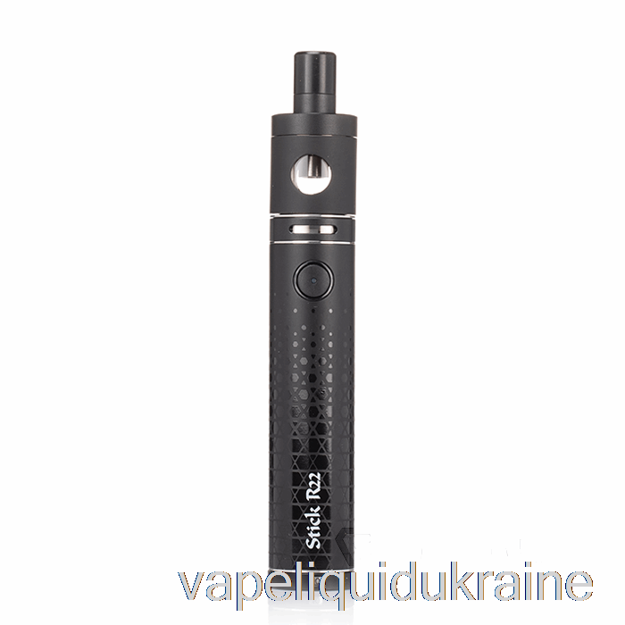 Vape Ukraine SMOK STICK R22 40W Starter Kit Matte Black